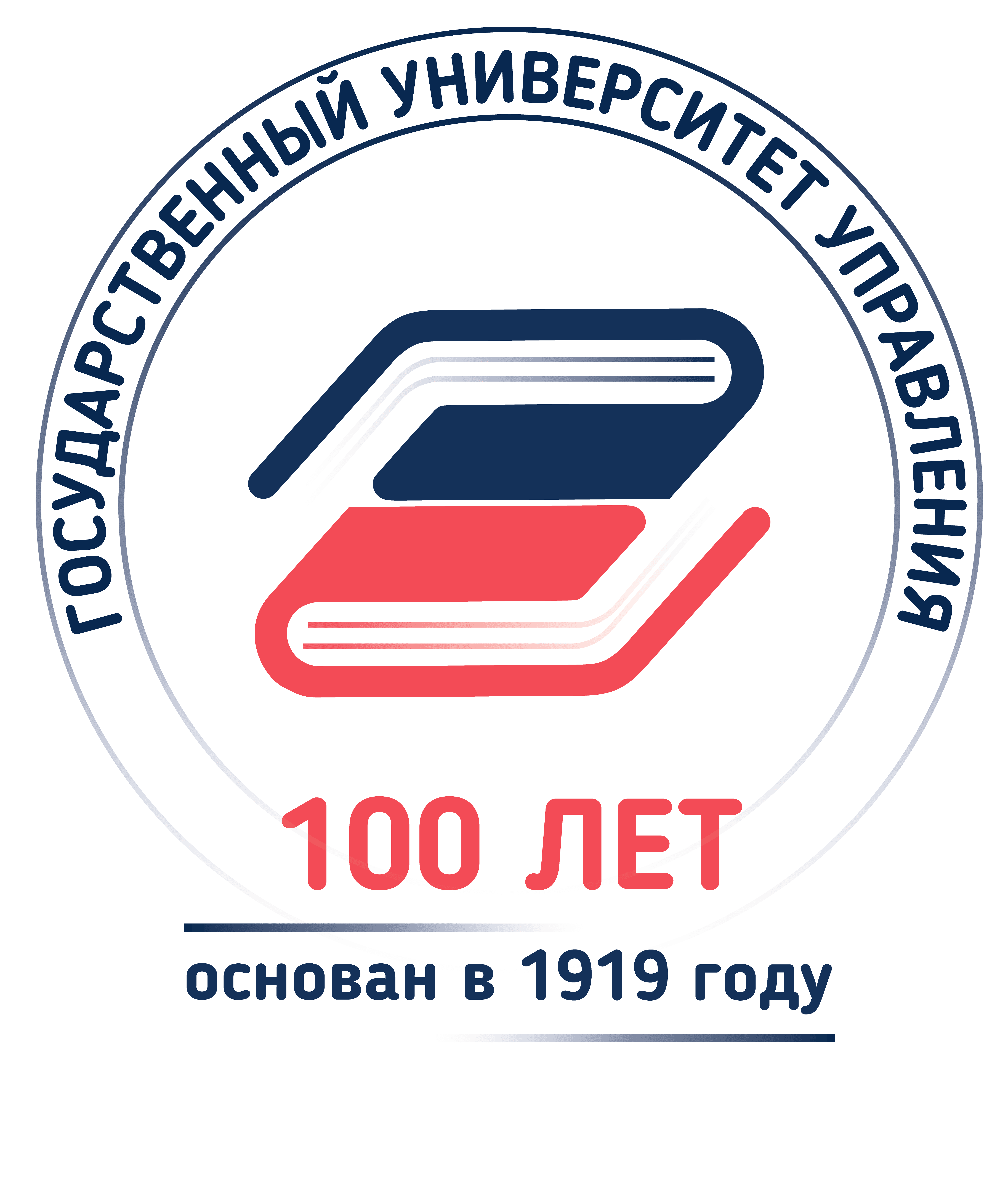 Университет 9
